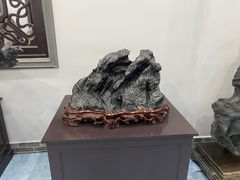 -游龙石文化科普馆