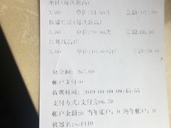 -上海市松江区泗泾医院