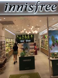 -悦诗风吟innisfree