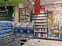 -永辉超市(群众路店)