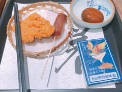 -和府捞面(东直门银座店)