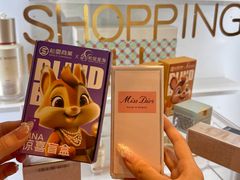 -松雷商业(南岗店)