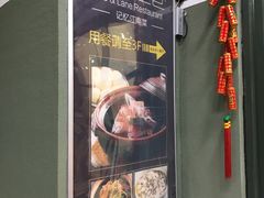 -黛瓦里巷(南京东路店)