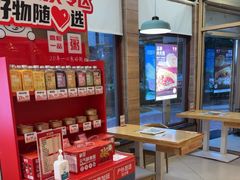 -嘉和一品粥(马家堡店)