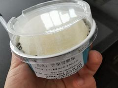 -兔兔家蛋糕甜品(德胜店)