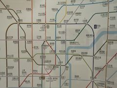 -常熟路(地铁站)