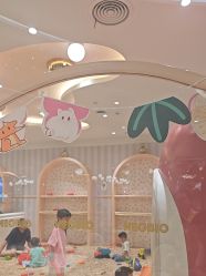 -奈尔宝家庭中心·儿童乐园·亲子餐厅(苏州大悦城店)