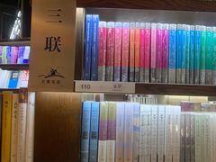 -三联韬奋书店(三里屯店)