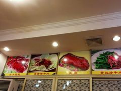 -大欢喜饭店(江怡路店)