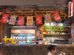 -聚点串吧·北京烧烤(赵登禹路店)