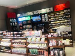 -盒马鲜生(枣园路店)