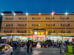 门面-皮记海鲜1995(寮步店)