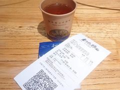 -和府捞面(壹方天地店)