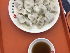 -庆丰包子铺(白塔寺店)