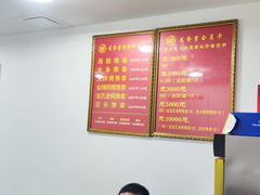 -龙脊堂龙氏推拿 整脊(陆家浜店)