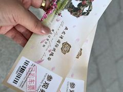 -亚龙湾国际玫瑰谷