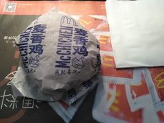 -麦当劳(万达广场店)