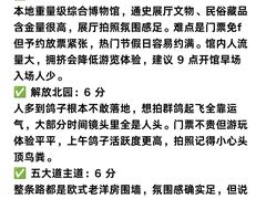 -必点海鲜·海肠捞饭大王(滨江道店)