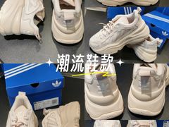 -利群胶州购物广场(澳门路店)