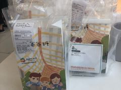 -爸爸糖手工吐司(贵阳花果园购物中心店)