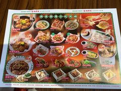 -西关味(大卫城店)