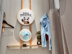 -蓉城阳光推拿馆(羊子山路店)