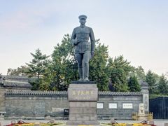 -张学良旧居陈列馆