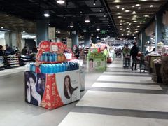 -大昌超市(中环店)