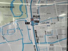 -蓝精灵乐园·世茂精灵之城主题乐园