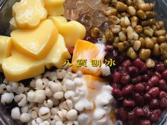 八宝刨冰-雪多冰·台湾甜品(高升店)
