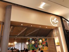 门面-GOGO Plate(成都太古里店)