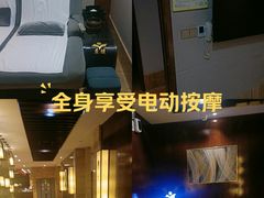 -益健·足疗汗蒸SPA(芙蓉广场店)