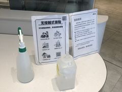 -奈雪的茶(华侨城创意园店)