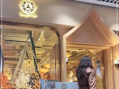 门面-曼泰·泰餐(京华城店)