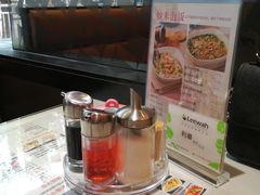 -鸿运茶餐厅(皇岗店)