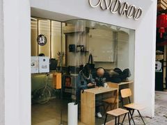 门面-Onirii Coffee(长乐路店)
