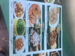 -白府牛罩(总店)