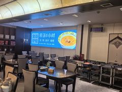 -云海轩·海鲜自助-河北云瑧世纪大饭店1F