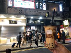 门面-老虎堂黑糖专壳 (尖沙咀乐道店)