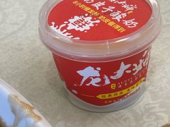 -奥华餐厅·老张记(台基厂店)