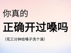 -小荧星艺校(浦东中环分校)