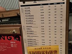 -涟LIAN·泰式按摩·MASSAGE·SPA(华强北店)