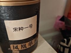 -瑞幸咖啡(同和金铂天地店)