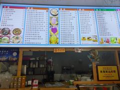 -于春正宗椰奶清补凉炒冰