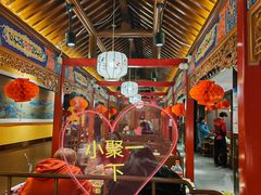 -芦月轩羊蝎子(太平桥店)