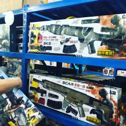 -逝水玩具折扣店