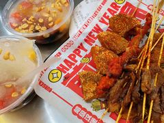 -正宗八宝冰饭·非遗冰饭·烧烤(奎桥店)