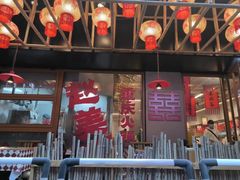 -赵美丽重庆火锅(西安直营总店)