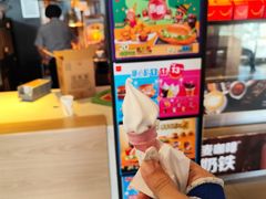 -麦当劳(北沙滩店)