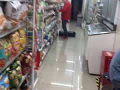 -7-11便利店(正阳街店)